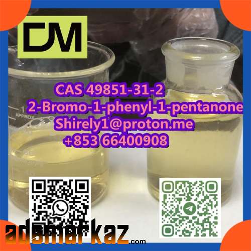 2-Bromo-1-phenyl-1-pentanone CAS 49851-31-2 high quality