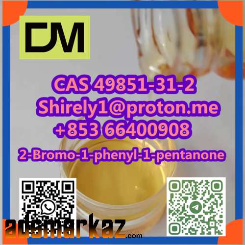 2-Bromo-1-phenyl-1-pentanone CAS 49851-31-2 high quality