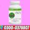 Body Buildo Capsule In Karachi // 03000378807 //