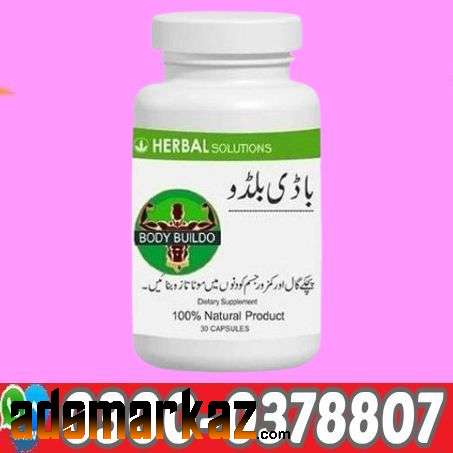 Body Buildo Capsule In Karachi // 03000378807 //