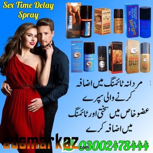 Sex Time Delay Spray In Pakistan - 03002478444