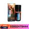 Maxman Spray in Pakistan - 03002478444