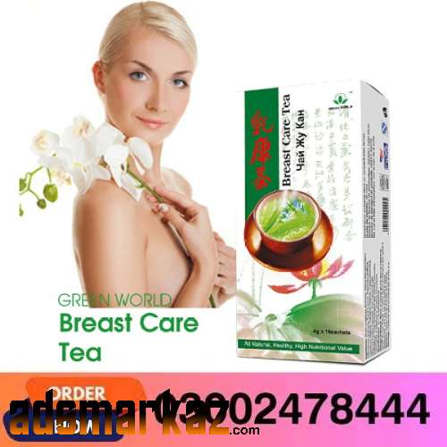 Breast Care Tea In Rahim Yar Khan - 03002478444