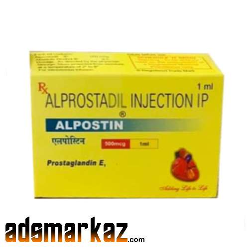 Alprostadil Injection Price in Faisalabad @ 03000732259 |Call Now|