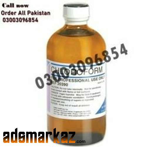 Chloroform Spray Price In Rawalpindi#03003096854