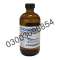 Chloroform Spray Price In Karachi #03003096854