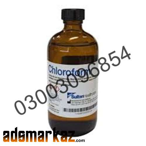 Chloroform Spray Price In Karachi #03003096854