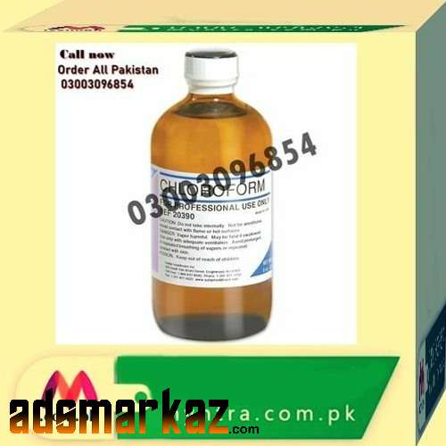 Chloroform Spray Price In Pakistan #03003096854