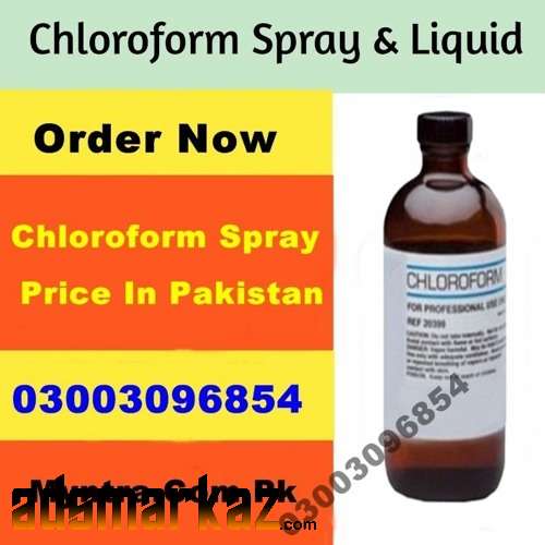 Chloroform Spray Price In Rawalpindi#03003096854