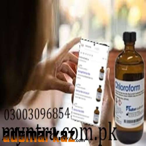 Chloroform Spray Price In Sukkur#03003096854