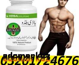 Body Buildo Capsules Price in Peshawar 03*2617$24676%