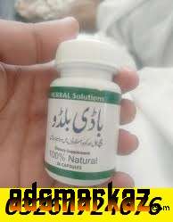 Body Buildo Capsules Price in Faisalabad 03*2617$24676%