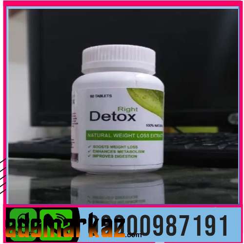 Right Detox Tablets in Bhakkar | 03000987191 | Order Now