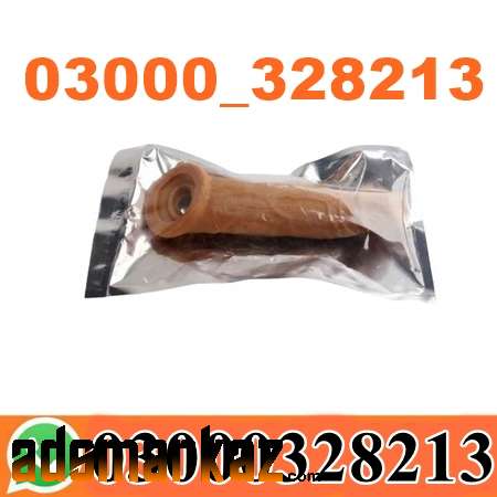 Skin Color Silicone Condom Price in Bahawalpur  #03000^^328213*