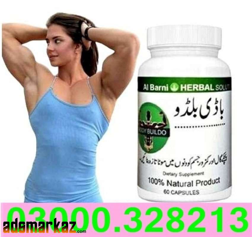 Body Buildo Capsule Price in Mandi Bahauddin #03000*328*213