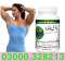 Body Buildo Capsule Price in Abbottabad #03000*328*213