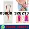 Virgin Again Gel Price In Lahore #03000^#^328213*