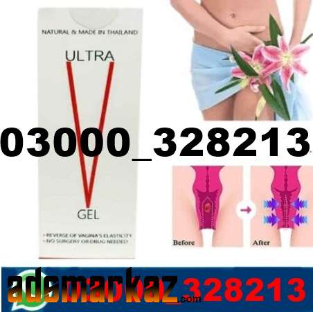 Virgin Again Gel Price In Lahore #03000^#^328213*