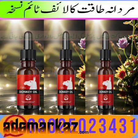 Donkey Oil Price In Sargodha >> 0302>5023431 <> Order