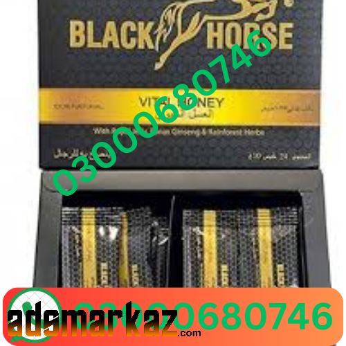 Black Horse Vital Honey price in Shikarpur 03000680746