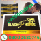 Black Horse Vital Honey price in Gujranwala 03000680746