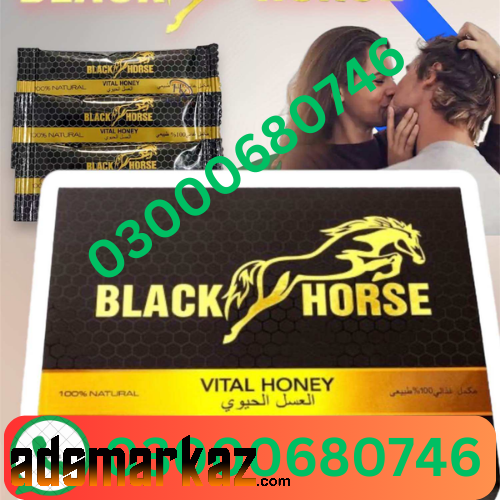 Black Horse Vital Honey price in Gujranwala 03000680746