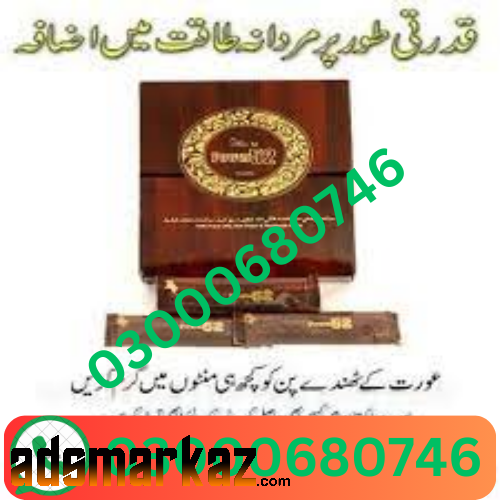 Royal Honey Power 52 price in Gujranwala 03000680746