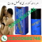 Largo Delay Spray price in Shikarpur 03000680746