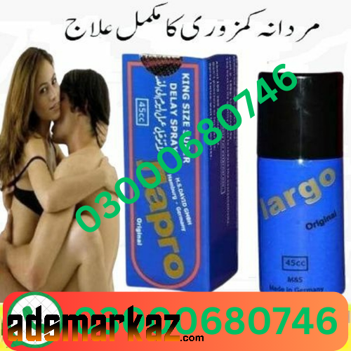 Largo Delay Spray price in Shikarpur 03000680746