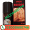 Super Viga 500000 Strong Delay Spray price in Shikarpur 03000680746