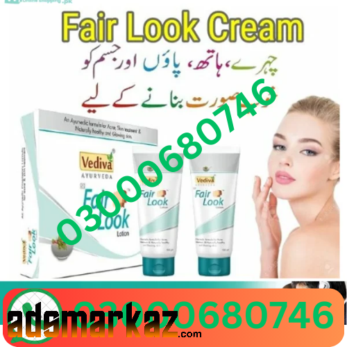 Fair Looklotion price in Shikarpur 03000680746