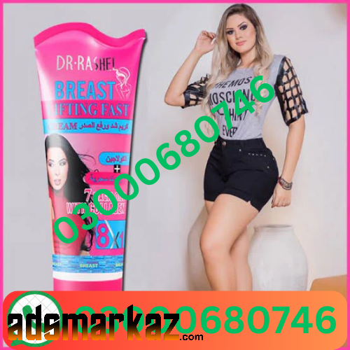 Dr Rashel Breast Cream price in Shikarpur 03000680746