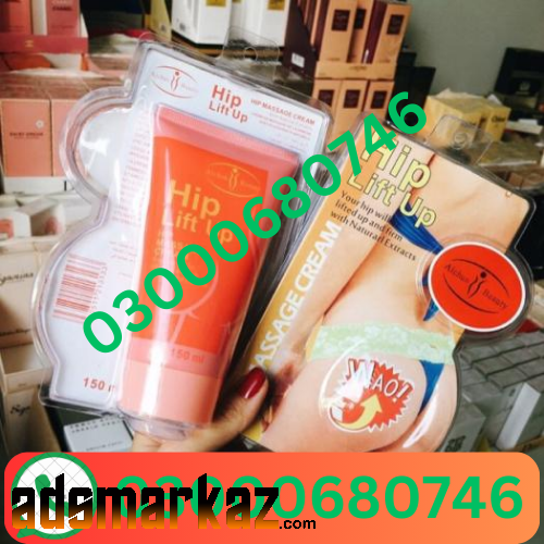 Hip Up Firming Cream price in Gujranwala 03000680746