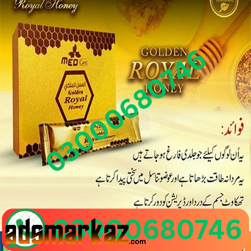 Golden Royal Honey price in Shikarpur 03000680746