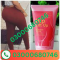 Hip Up Firming Cream price in Gujranwala 03000680746