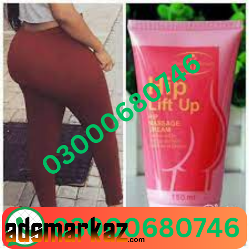 Hip Up Firming Cream price in Gujranwala 03000680746