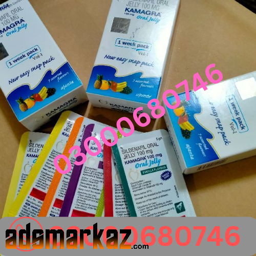 Kamagra Oral Jelly  in pakistan 03000680746