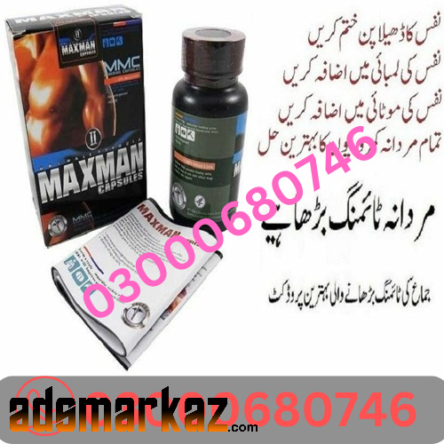 Maxman Capsules price in pakistan 03000680746