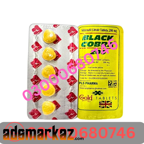 Black Cobra Tablets   in pakistan 03000680746