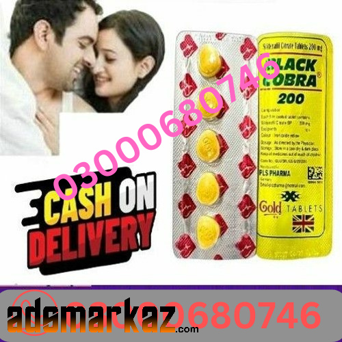 Black Cobra Tablets price in pakistan 03000680746