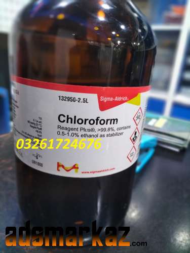 Chloroform Spray Now in Sadiqabad &03261724)676