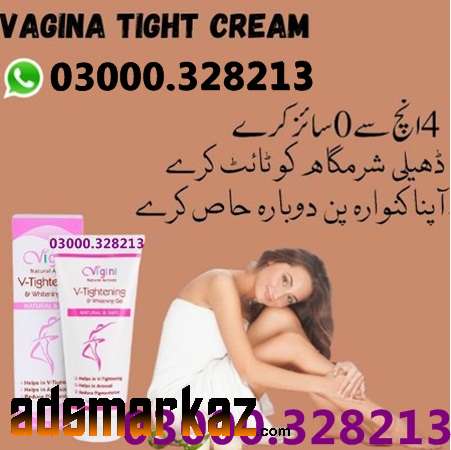 vagina tightening cream Price in Daharki 03000.328213