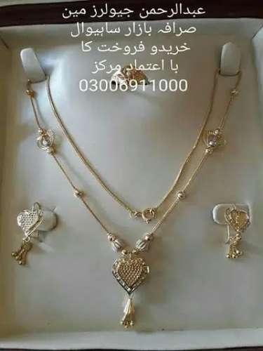 complete bridal set Available For Sale
