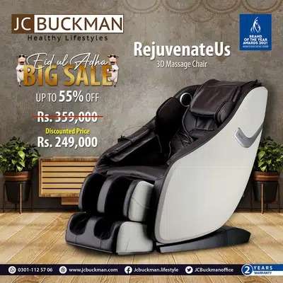 JC BUCKMAN REJUVENATEUS 3D MASSAGE CHAIR For  Sale