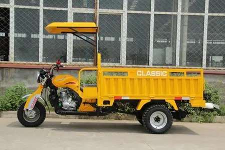 Classic Loader Available For