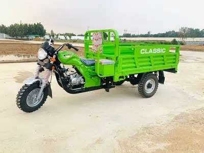 Classic Loader for sale