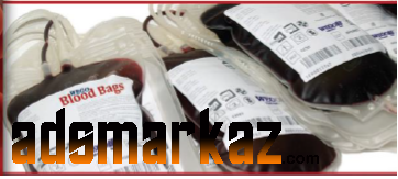 Disposable PVC Blood Collection Bag - JMS Blood Bag Distributor