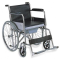 Fixed Folding Commode Wheel Chair| Surgical hut