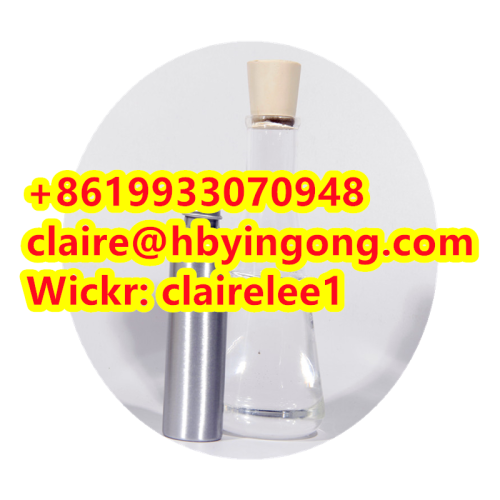 High Purity 99% Propanoyl Chloride CAS 79-03-8