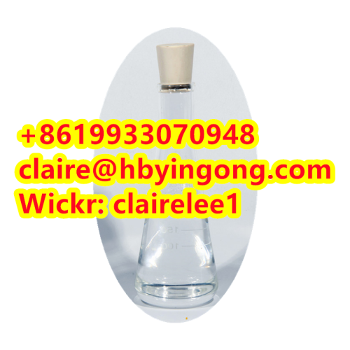 High Purity 99% Propanoyl Chloride CAS 79-03-8